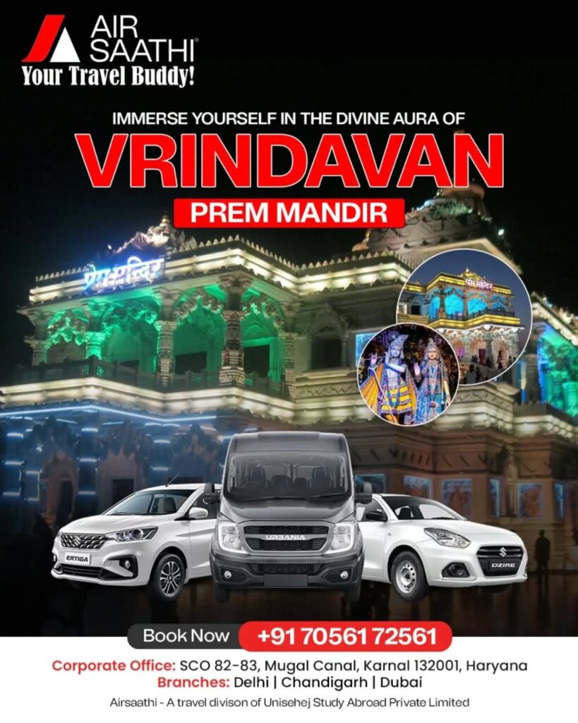 Trip to Vrindavan with Best Taxi Services in Karnal